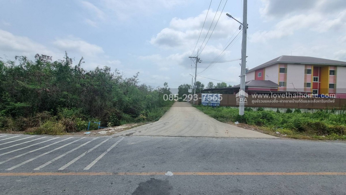 ขายที่ดิน ถนนกรุงนนท์-จงถนอม ซอยศรีกมล ต.คลองโยง อ.พุทธมณฑล นครปฐม พื้นที่ 197 ตารางวา ขาย 1.1 ล้านบาท ใกล้มหาวิทยาลัยราชภัฎสวนสุนันทา