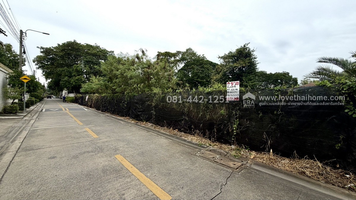 ขายที่ดิน ถนนนนทบุรี46 ซอยไทยานนท์3 พื้นที่ 404 ตรว. ขาย 68,000 บาท/ตรว. ทำเลรถไฟฟ้าสายสีชมพู สถานีสนามบินน้ำ และ รถไฟฟ้าสายสีม่วง สถานีศูนย์ราชการนนทบุรี