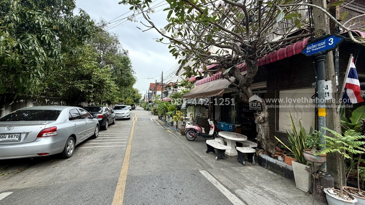 ขายที่ดิน ถนนนนทบุรี46 ซอยไทยานนท์3 พื้นที่ 404 ตรว. ขาย 68,000 บาท/ตรว. ทำเลรถไฟฟ้าสายสีชมพู สถานีสนามบินน้ำ และ รถไฟฟ้าสายสีม่วง สถานีศูนย์ราชการนนทบุรี