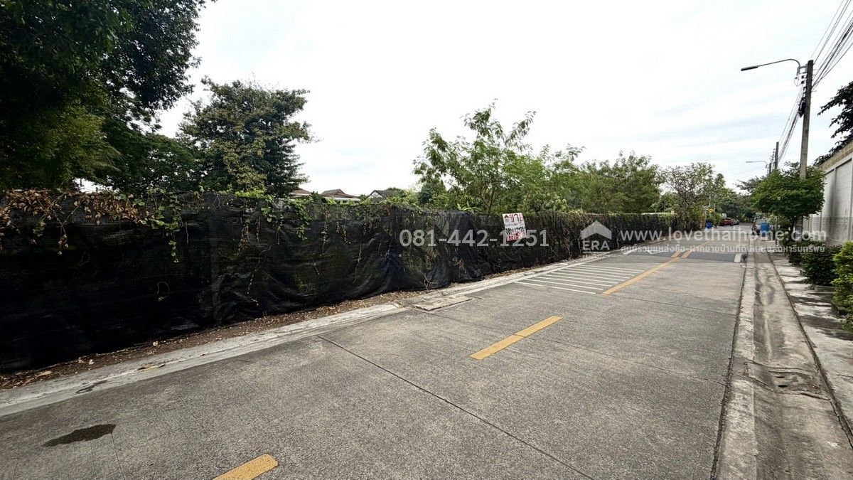 ขายที่ดิน ถนนนนทบุรี46 ซอยไทยานนท์3 พื้นที่ 404 ตรว. ขาย 68,000 บาท/ตรว. ทำเลรถไฟฟ้าสายสีชมพู สถานีสนามบินน้ำ และ รถไฟฟ้าสายสีม่วง สถานีศูนย์ราชการนนทบุรี