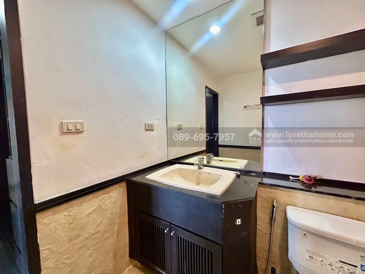 ขายมาเมซอง คอนโด (Ma Maison Condo) ลาดพร้าว 94-รามคำแหง 112 ห้องมุม ชั้น 18 วิวสวย พาโนรามา 87.01 ตร.ม. ราคา 3.9 ล้าน ทำเลหายาก ใกล้ รร.บดินทรเดชาฯ ใกล้ MRT สถานีลาดพร้าว 83 