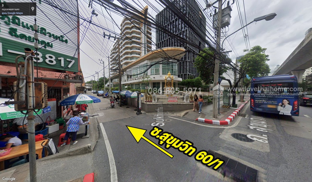 ขายที่ดินพร้อมอาคาร สุขุมวิท 60/1 (เข้าได้จากสุขุมวิท 62) 400 ตรว. ใกล้รถไฟฟ้า BTS สถานีบางจาก ขายด่วน!ราคาถูก!วาละ 172,500 บาท/ต่อรองได้ ทำเลศักยภาพย่านสุขุมวิท เหมาะสำหรับนักลงทุนที่มองหาที่ดินสุขุมวิทในราคาคุ้มค่า