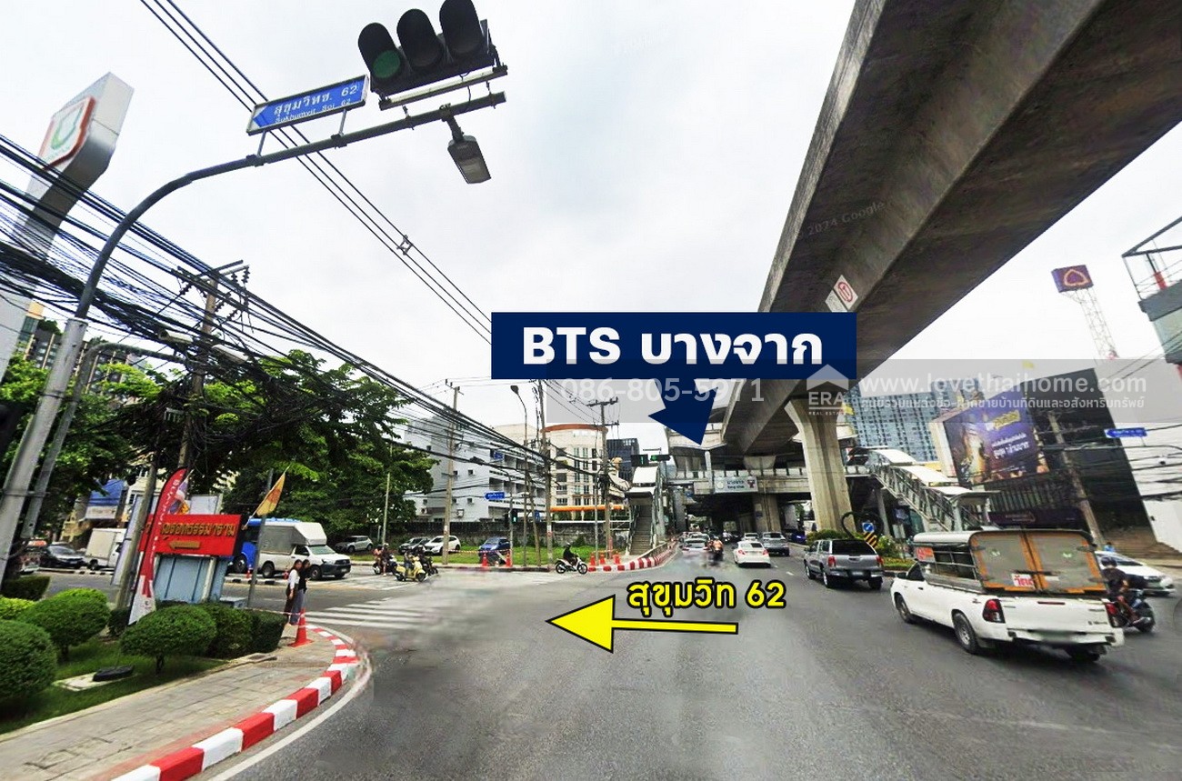 ขายที่ดินพร้อมอาคาร สุขุมวิท 60/1 (เข้าได้จากสุขุมวิท 62) 400 ตรว. ใกล้รถไฟฟ้า BTS สถานีบางจาก ขายด่วน!ราคาถูก!วาละ 172,500 บาท/ต่อรองได้ ทำเลศักยภาพย่านสุขุมวิท เหมาะสำหรับนักลงทุนที่มองหาที่ดินสุขุมวิทในราคาคุ้มค่า