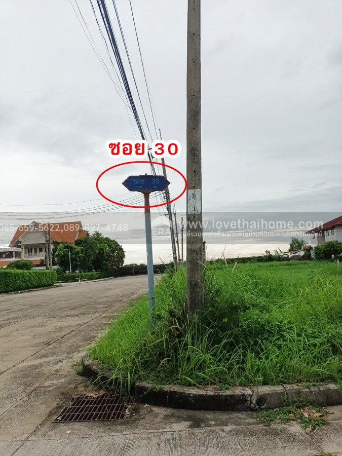 ขายที่ดิน นิมิตใหม่ 28 โครงการปัญญาเลคโฮม พื้นที่ 404 ตรว. มี 5 แปลง(แบ่งขาย) ราคาถูกมากๆ เพียงวาละ 24,000 บาท ใกล้ ร.ร.สารสาสน์วิเทศนิมิตใหม่ แปลงมุมสวย เหมาะสร้างบ้าน จองด่วน!