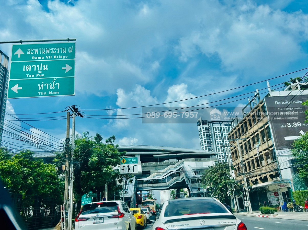 ขายอาคารพาณิชย์5ชั้น บางซื่อ ถนนประชาราษฏร์สาย1 ซอย10 (แยกโคกปู่แก่น) 13.8ตรว. ใกล้ MRT สถานีบางโพ รีโนเวทสวย พร้อมอยู่ ขาย4.9ล้าน (เช่า15,000บาท/เดือน)