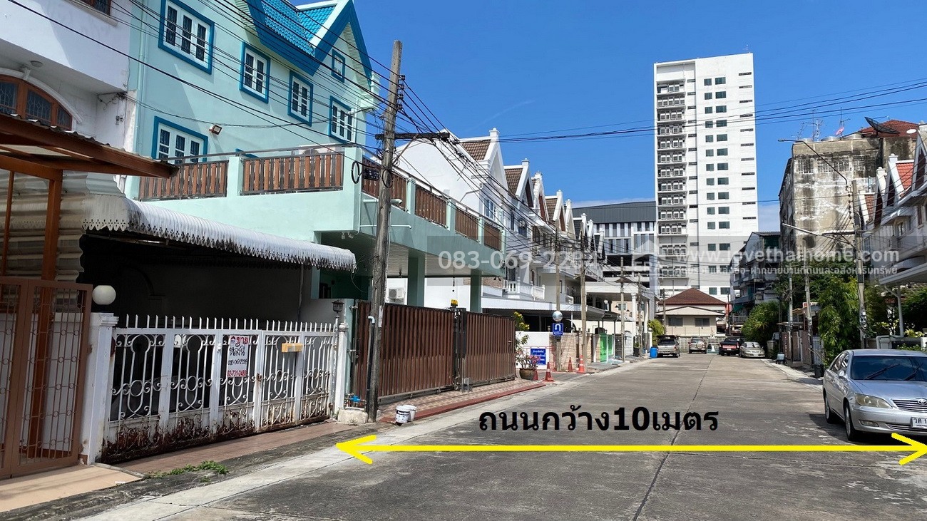 ขายทาวน์โฮม3ชั้น ลาดพร้าว62 หมู่บ้านพรรณวดี ลัดออกรัชดาภิเษก สี่แยกสุทธิสารได้ ภายใน 10 นาที พื้นที่28ตรว. ราคา 5.5 ล้าน อยู่ใกล้สถานีรถไฟฟ้าสายสีเหลือง-โชคชัย 4