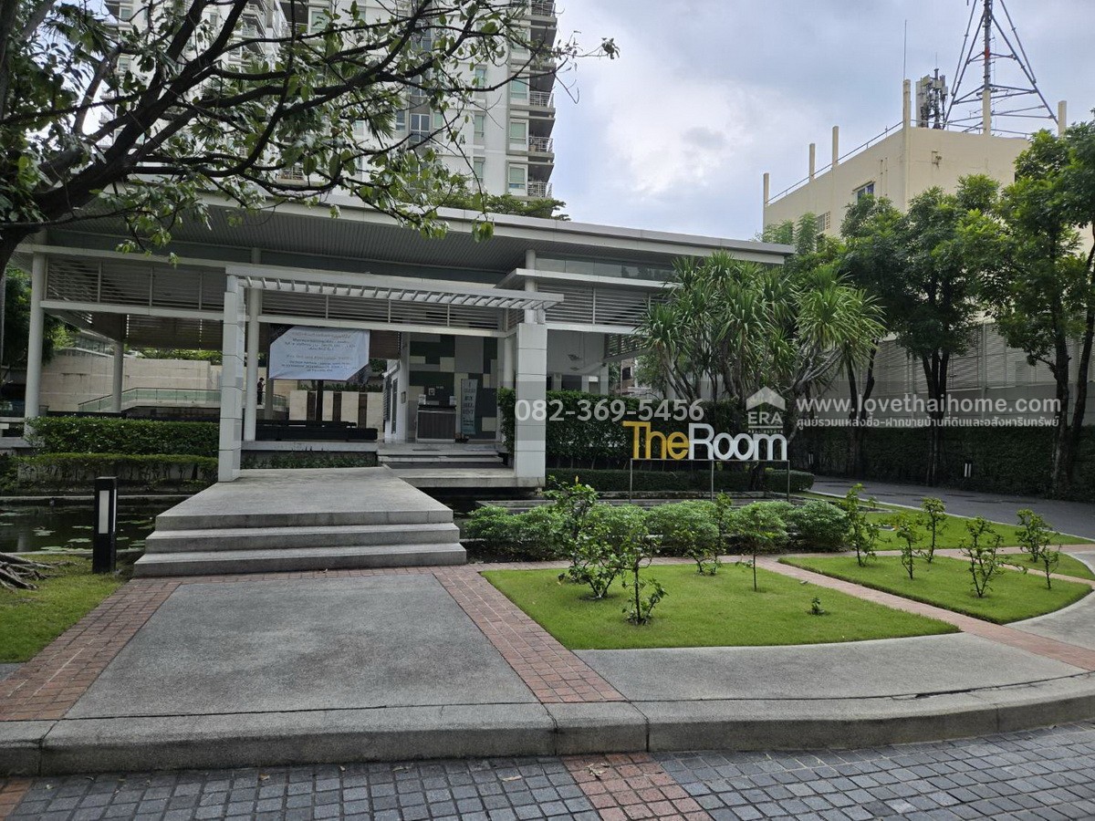 ขายคอนโดเดอะรูม รัชดา-ลาดพร้าว (ลาดพร้าว 32) ใกล้MRTลาดพร้าว 290 เมตร พื้นที่ 61.86 ตรม. อยู่ชั้น 12 อาคาร D ราคาถูกเพียง 6,000,000 บาท แถม! เฟอร์ฯและแอร์ ทำเลดี การคมนาคมสะดวกสบาย