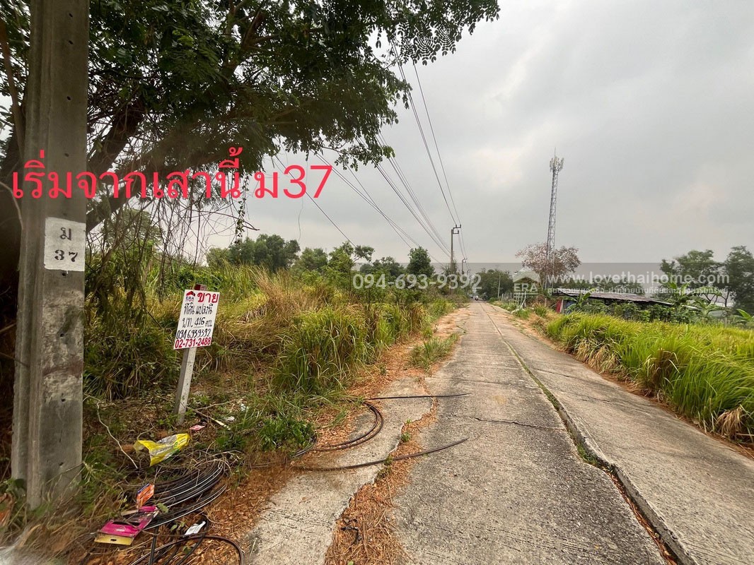 ขายที่ดินสวย ถูก ถนนเลียบวารี35 พื้นที่ 416 ตรว. ลดราคาพิเศษต้อนรับ ปี 69 ขายเพียง 8,500 บาท/ตรว. ด่วนๆเลยค่ะ