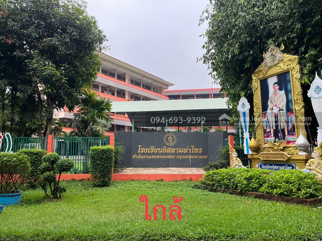 ขายที่ดินสวย ถูก ถนนเลียบวารี35 พื้นที่ 416 ตรว. ลดราคาพิเศษต้อนรับ ปี 69 ขายเพียง 8,500 บาท/ตรว. ด่วนๆเลยค่ะ