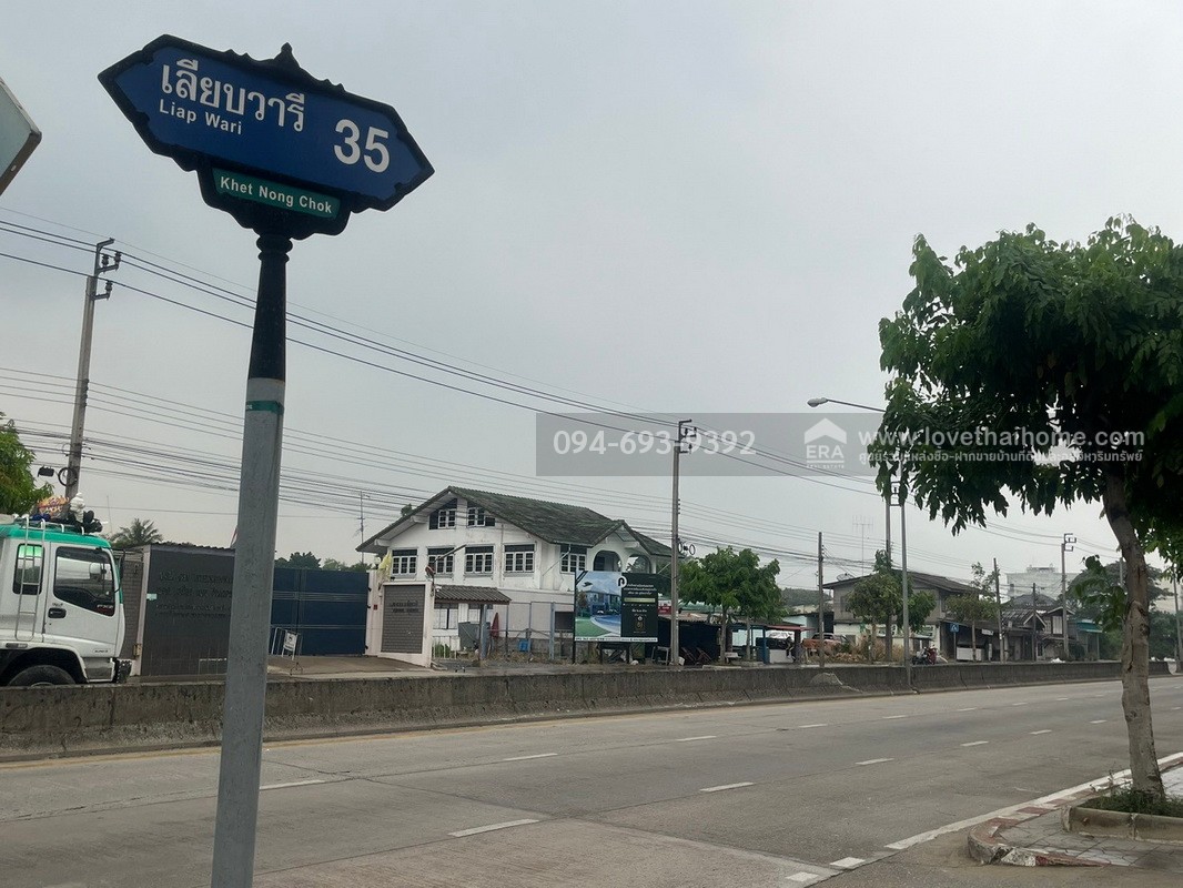 ขายที่ดินสวย ถูก ถนนเลียบวารี35 พื้นที่ 416 ตรว. ลดราคาพิเศษต้อนรับ ปี 69 ขายเพียง 8,500 บาท/ตรว. ด่วนๆเลยค่ะ