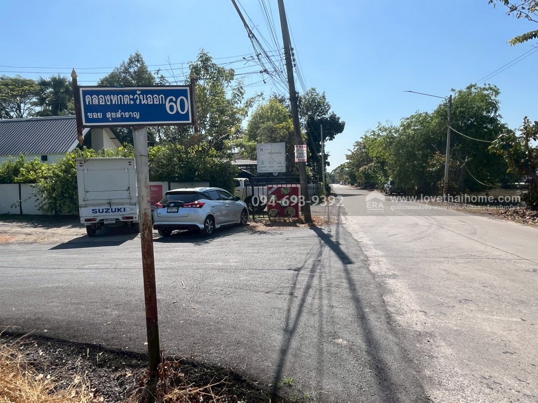 ขายที่ดินเปล่า ซอยคลองหกตะวันออก60 คลองหลวง ปทุมธานี พื้นที่ 724 ตรว. ขาย 6 ล้านบาท ที่สวย ทำเลเหมาะปลูกบ้านพักอาศัยหรือบริษัท เร่งขายด่วน ถูกๆ ไม่อยากจ่ายภาษีรายปีจร้า (คุยด่วนๆค่ะ)