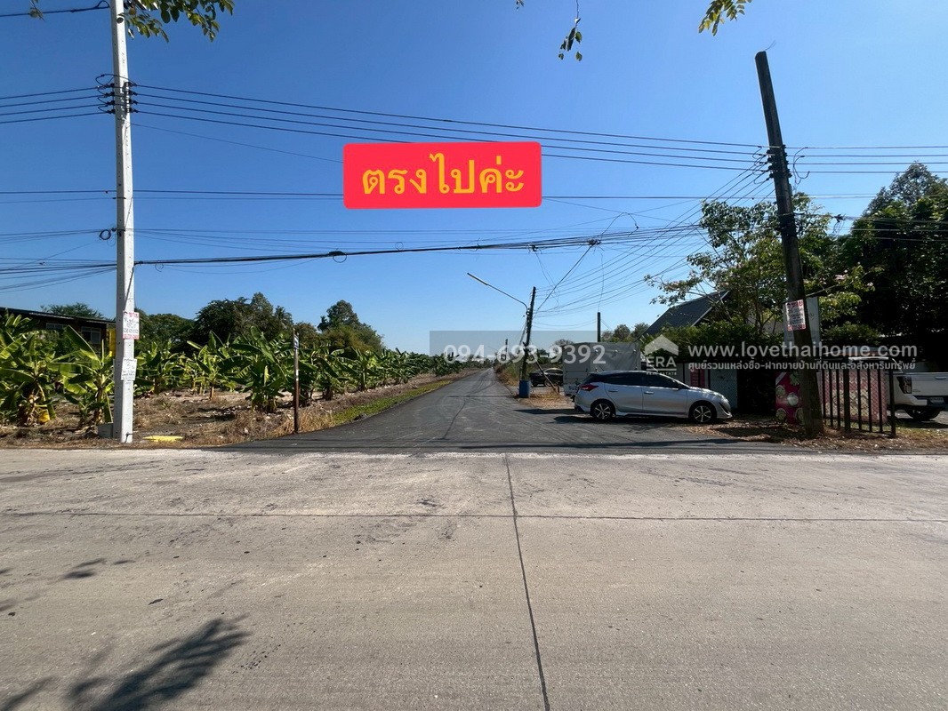 ขายที่ดินเปล่า ซอยคลองหกตะวันออก60 คลองหลวง ปทุมธานี พื้นที่ 724 ตรว. ขาย 6 ล้านบาท ที่สวย ทำเลเหมาะปลูกบ้านพักอาศัยหรือบริษัท เร่งขายด่วน ถูกๆ ไม่อยากจ่ายภาษีรายปีจร้า (คุยด่วนๆค่ะ)