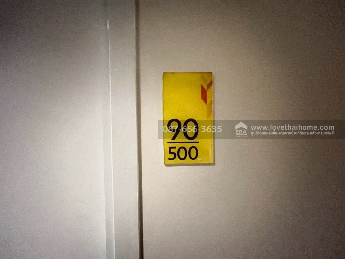 ขายคอนโด Plum Condo Rangsit เฟส 2 อาคาร C มี 2 ห้องนอน 44.16 ตร.ม. ชั้น 1 ห้องใหญ่สุดในโครงการ ราคาไม่ถึง 2 ล้าน! วิวสระว่ายน้ำ ถูกจริง ไม่พูดเยอะ! 