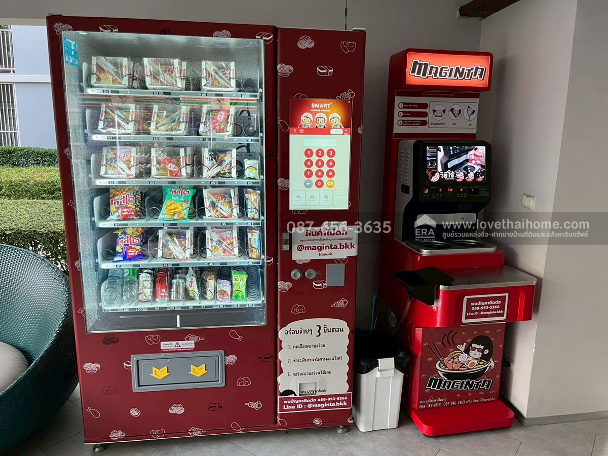 ขายคอนโด Plum Condo Rangsit เฟส 2 อาคาร C มี 2 ห้องนอน 44.16 ตร.ม. ชั้น 1 ห้องใหญ่สุดในโครงการ ราคาไม่ถึง 2 ล้าน! วิวสระว่ายน้ำ ถูกจริง ไม่พูดเยอะ! 