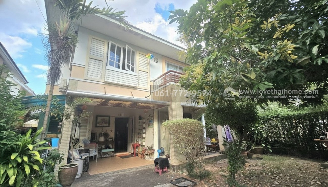 ขายบ้านเดี่ยว หมู่บ้านโฮมเพลส รัตนาธิเบศร์ ถ.บางกรวย-ไทรน้อย นนทบุรี พื้นที่57ตรว. ราคาถูกเพียง4.4ล้าน ต่ำกว่าตลาด