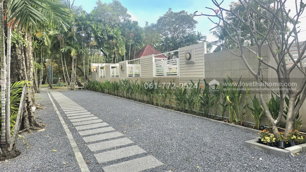 ขายบ้านเดี่ยว หมู่บ้านโฮมเพลส รัตนาธิเบศร์ ถ.บางกรวย-ไทรน้อย นนทบุรี พื้นที่57ตรว. ราคาถูกเพียง4.4ล้าน ต่ำกว่าตลาด