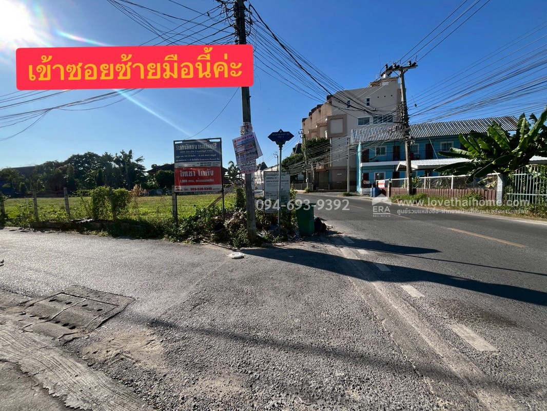 ขายบ้านเดี่ยว ซอยพระยาสุเรนทร์30 แยก6 พื้นที่ 153 ตรว. พื้นที่มากแบบนี้ไม่มีอีกแล้ว ขายเพียง 4.85 ล้านบาทเท่านั้น ทำเลดี ติดถนน 2 ด้าน ใกล้รถไฟฟ้าสายสีชมพู สถานีบางชัน