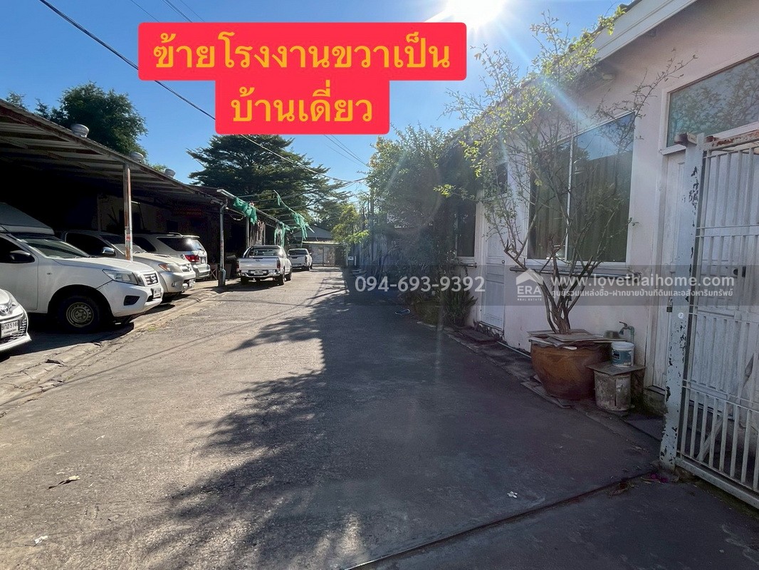 ขายบ้านเดี่ยว ซอยพระยาสุเรนทร์30 แยก6 พื้นที่ 153 ตรว. พื้นที่มากแบบนี้ไม่มีอีกแล้ว ขายเพียง 4.85 ล้านบาทเท่านั้น ทำเลดี ติดถนน 2 ด้าน ใกล้รถไฟฟ้าสายสีชมพู สถานีบางชัน