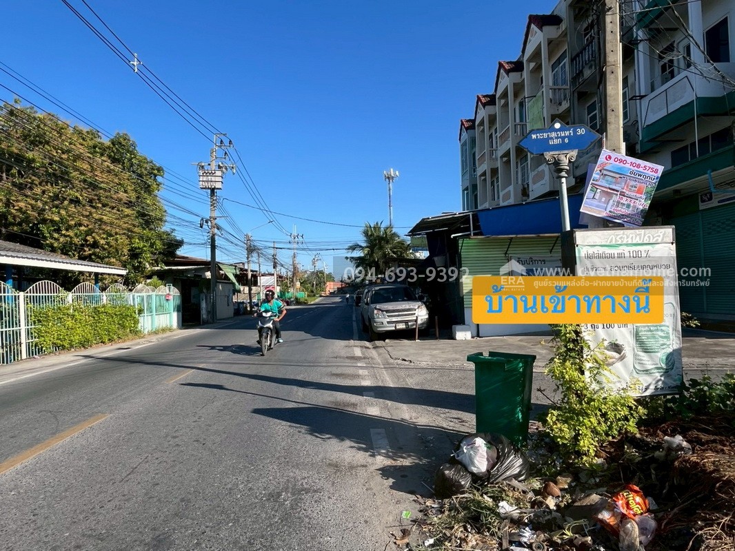ขายบ้านเดี่ยว ซอยพระยาสุเรนทร์30 แยก6 พื้นที่ 153 ตรว. พื้นที่มากแบบนี้ไม่มีอีกแล้ว ขายเพียง 4.85 ล้านบาทเท่านั้น ทำเลดี ติดถนน 2 ด้าน ใกล้รถไฟฟ้าสายสีชมพู สถานีบางชัน