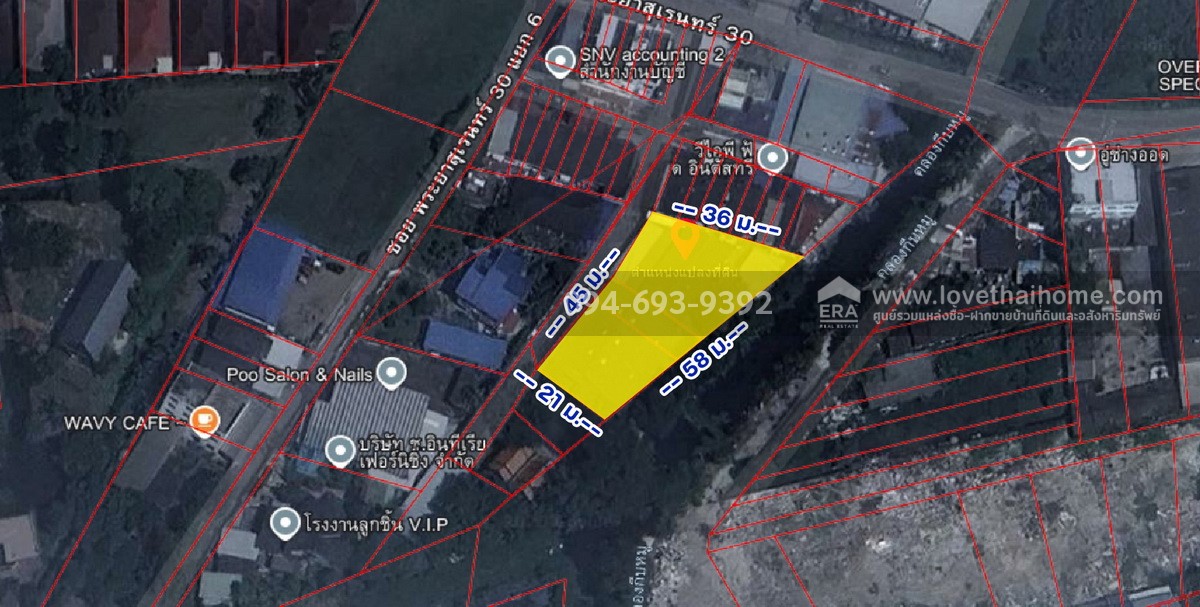 ขายที่ดิน ซอยพระยาสุเรนทร์30 แยก6/1 พร้อมแถม! โรงงานเฟอร์นิเจอร์ ฟรีค่ะ พื้นที่ 313 ตรว. ขาย เพียง18 ล้านบาท ทำเลเดินทางสะดวกมากๆ ด่วนๆ ราคาคุยได้สุดๆ