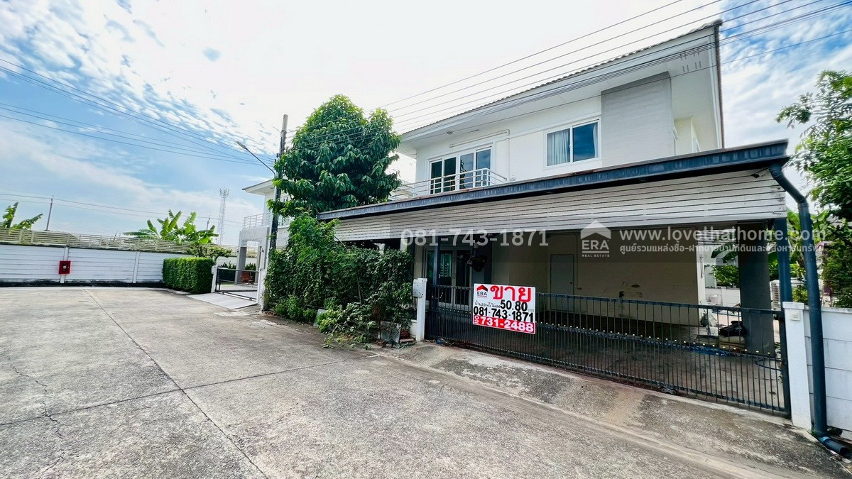 ขายบ้านเดี่ยว ศุภาลัย คอร์ทยาร์ด บางบัวทอง จ.นนทบุรี ทำเลดี ต้นโครงการ ซอย11 ราคาถูกและดีที่สุด บนพื้นที่ 50.8 ตรว. ขายแค่ 2.99 ล้านบาท สภาพบ้านต้องปรับปรุงนิดหน่อย รีบหน่อย คุยราคาได้