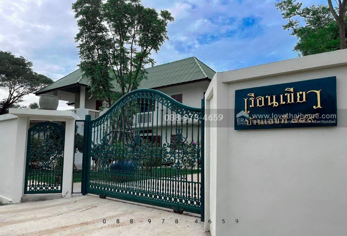 ขายบ้านเดี่ยว 2 ชั้น ลำลูกกา คลอง14 บึงคอไห ปทุมธานี พื้นที่ 200 ตรว. ขาย 3.8 ล้านบาท ติดบริษัทไทยภักดี ใกล้สนามกอล์ฟเรนวูด ปาร์ค เพียง 7 กม. บรรยากาศดี พร้อมอยู่ อายุ 2 ปี (บ้านใหม่)