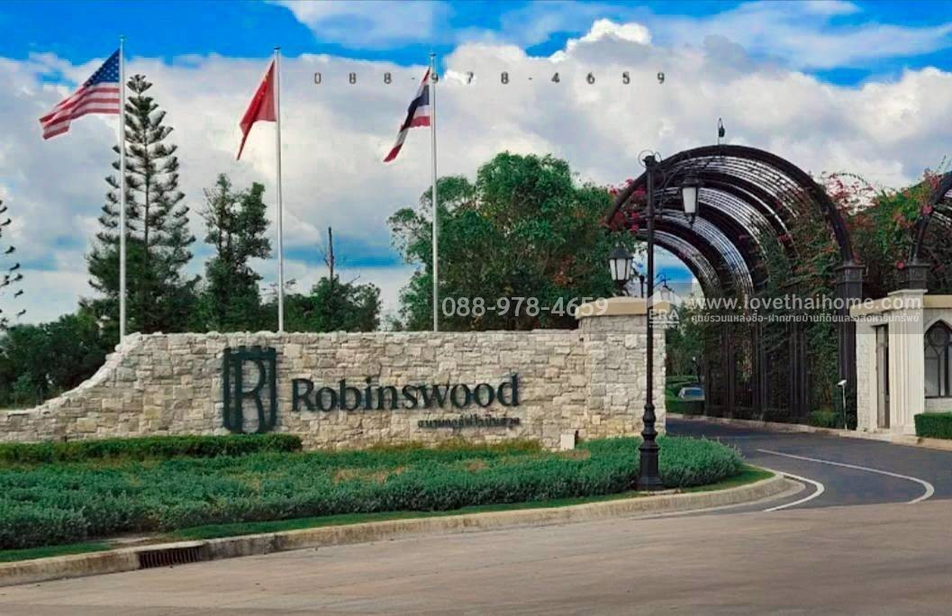 ขายบ้านเดี่ยว 2 ชั้น ลำลูกกา คลอง14 บึงคอไห ปทุมธานี พื้นที่ 200 ตรว. ขาย 3.8 ล้านบาท ติดบริษัทไทยภักดี ใกล้สนามกอล์ฟเรนวูด ปาร์ค เพียง 7 กม. บรรยากาศดี พร้อมอยู่ อายุ 2 ปี (บ้านใหม่)