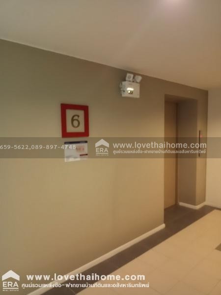 ขายห้องชุดคอนโดลุมพินี เพลส ศรีนครินทร์ หัวหมาก สเตชั่น ขนาด26.06ตรม. อยู่ชั้น6 ราคาถูกเพียง2.39ล้าน แต่งสวยหิ้วกระเป๋าเข้าอยู่ได้เลย ใกล้สถานีแอร์พอร์ตลิงค์ และรถไฟฟ้าหัวหมาก รีบมาเป็นเจ้าของด่วน!