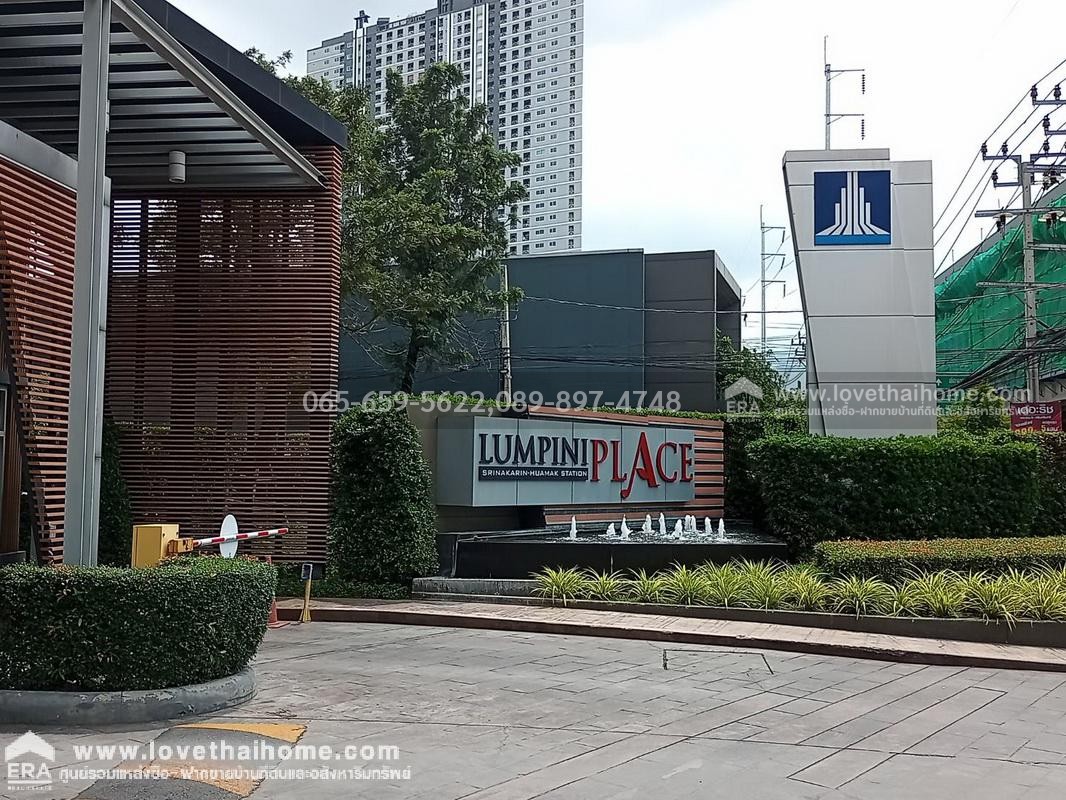 ขายห้องชุดคอนโดลุมพินี เพลส ศรีนครินทร์ หัวหมาก สเตชั่น ขนาด26.06ตรม. อยู่ชั้น6 ราคาถูกเพียง2.39ล้าน แต่งสวยหิ้วกระเป๋าเข้าอยู่ได้เลย ใกล้สถานีแอร์พอร์ตลิงค์ และรถไฟฟ้าหัวหมาก รีบมาเป็นเจ้าของด่วน!