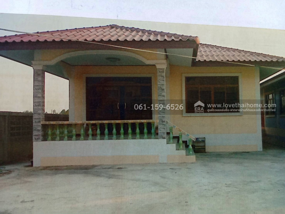 ขายบ้านเดี่ยว คลองสาม1/13 คลองหลวง ปทุมธานี พื้นที่ 102 ตรว. สภาพพร้อมอยู่ ใกล้แหล่งชุมชน เข้าซอยเพียง 600 เมตร ขายถูกมากๆ เพียง 1.85 ล้าน ขายต่ำกว่าราคาประเมิน