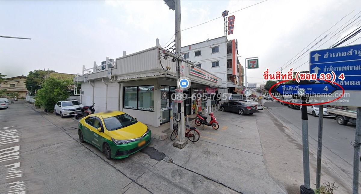 ขายที่ดิน พหลโยธิน62 ซอยชื่นสินธิ์4 แปลงมุมสวย ถมแล้ว ติดถนน2ด้าน 52ตารางวา ห่างจากถนนใหญ่ พหลโยธิน62 เพียง 300เมตร ใกล้ รพ.บีแคร์-สายไหม-ลำลูกกา ราคาถูก38,000บาท/ตารางวา