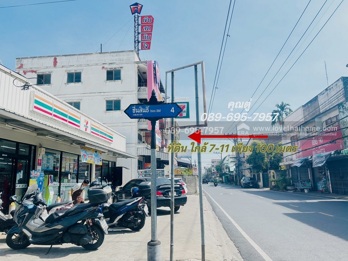 ขายที่ดิน พหลโยธิน62 ซอยชื่นสินธิ์4 แปลงมุมสวย ถมแล้ว ติดถนน2ด้าน 52ตารางวา ห่างจากถนนใหญ่ พหลโยธิน62 เพียง 300เมตร ใกล้ รพ.บีแคร์-สายไหม-ลำลูกกา ราคาถูก38,000บาท/ตารางวา