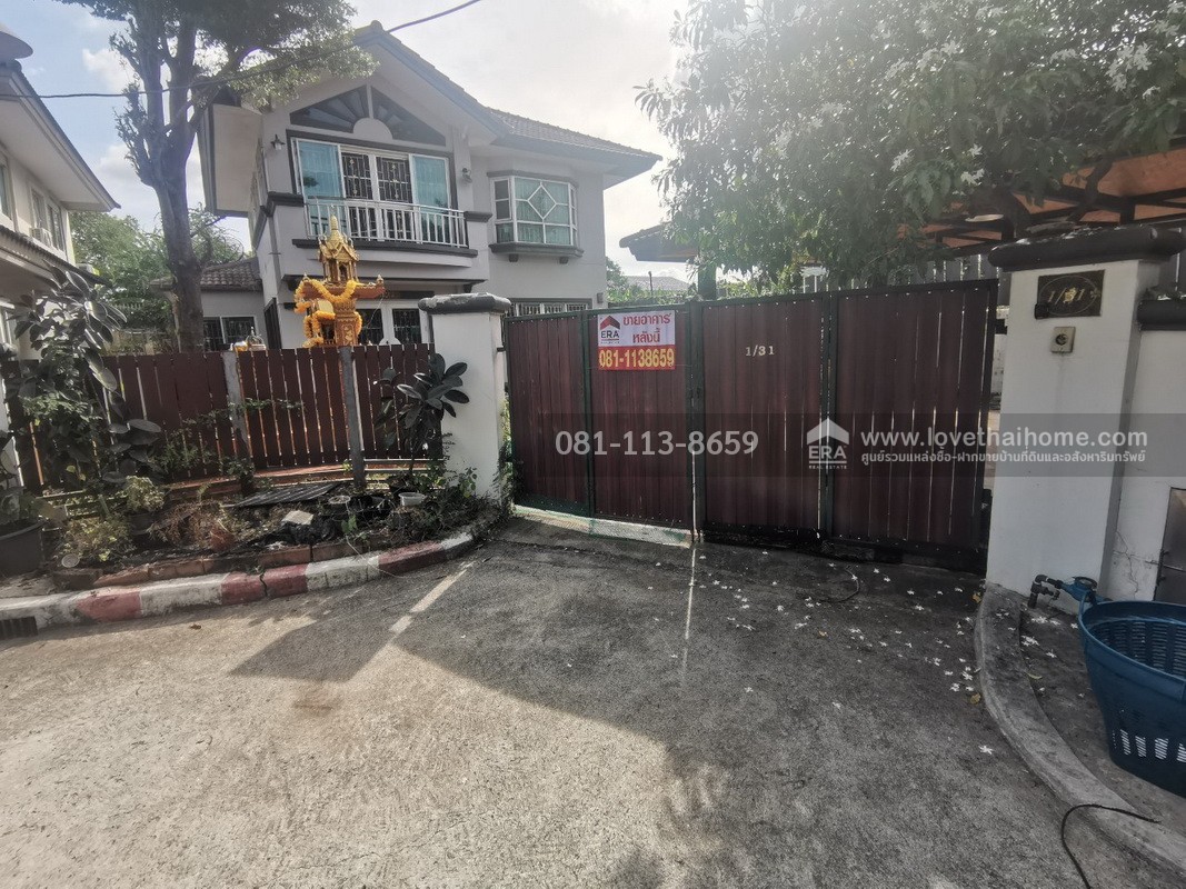 ขายบ้านเดี่ยว 2 ชั้น หมู่บ้านศุภาลัย ออร์คิดปาร์ค วัชรพล ถนนสุขาภิบาล5 ซอย67 พื้นที่ 80.7 ตรว. ขาย 6 ล้านบาท โครงการอยู่ติดถนนสุขาภิบาล5 ถ้าเห็นแล้วต้องชอบ ราคาต่อรองได้