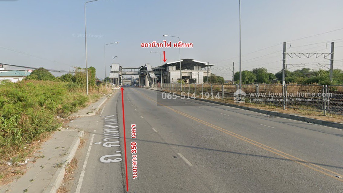 ขายที่ดิน ถนนกำแพงเพชร6 ตำบลหลักหก ปทุมธานี ที่ดินสวย ทำเลดี ใกล้สถานีรถไฟหลักหก (ม.รังสิต) เพียง 350 เมตร เนื้อที่ 185.6 ตร.ว. หน้ากว้าง 23 เมตร ลึก 32 เมตร หันหน้าไปทางทิศตะวันออกเฉียงใต้ ขายราคา 25 ล้าน