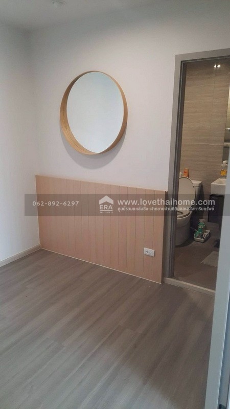 ขายคอนโด The Parkland Charan-Pinklao ติด MRT บางยี่ขัน ราคาดีที่สุดในโครงการ ขนาด 29.69 ตรม. ตึก C ชั้นที่ 20 ราคาพิเศษเพียงแค่ 2.8 ล้านบาทเท่านั้น คุ้มค่าหาไม่ได้ง่ายๆ ในทำเลแบบนี้ ด่วนนะจ๊ะก่อนที่จะหลุดมือ!