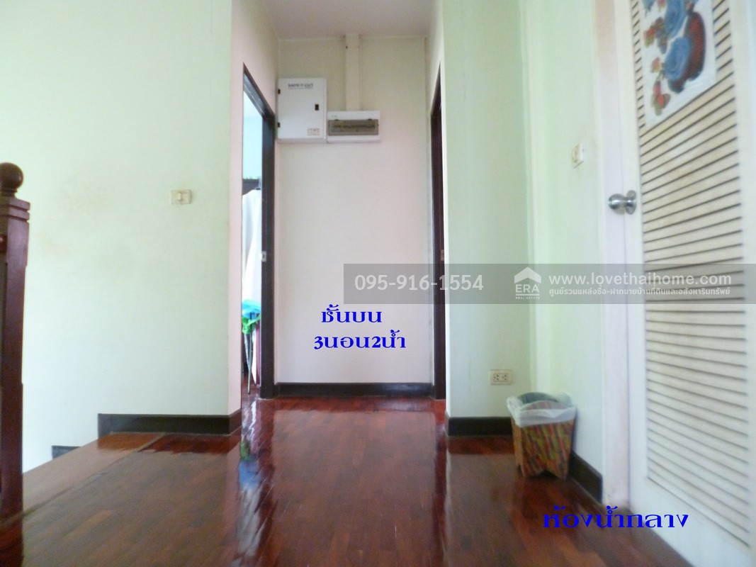 ขายบ้านเดี่ยว หมู่บ้านภัสสร12 ถนนเลียบคลองสาม หลังมุม เนื้อที่ 82 ตารางวา บ้านไซต์ใหญ่ ราคาถูกสุดในโครงการ ขายเพียง 3.3 ล้านบาท ร่มรื่น ปลอดภัย ออกถนนรังสิต-นครนายก (305) เพียง 4 กม.