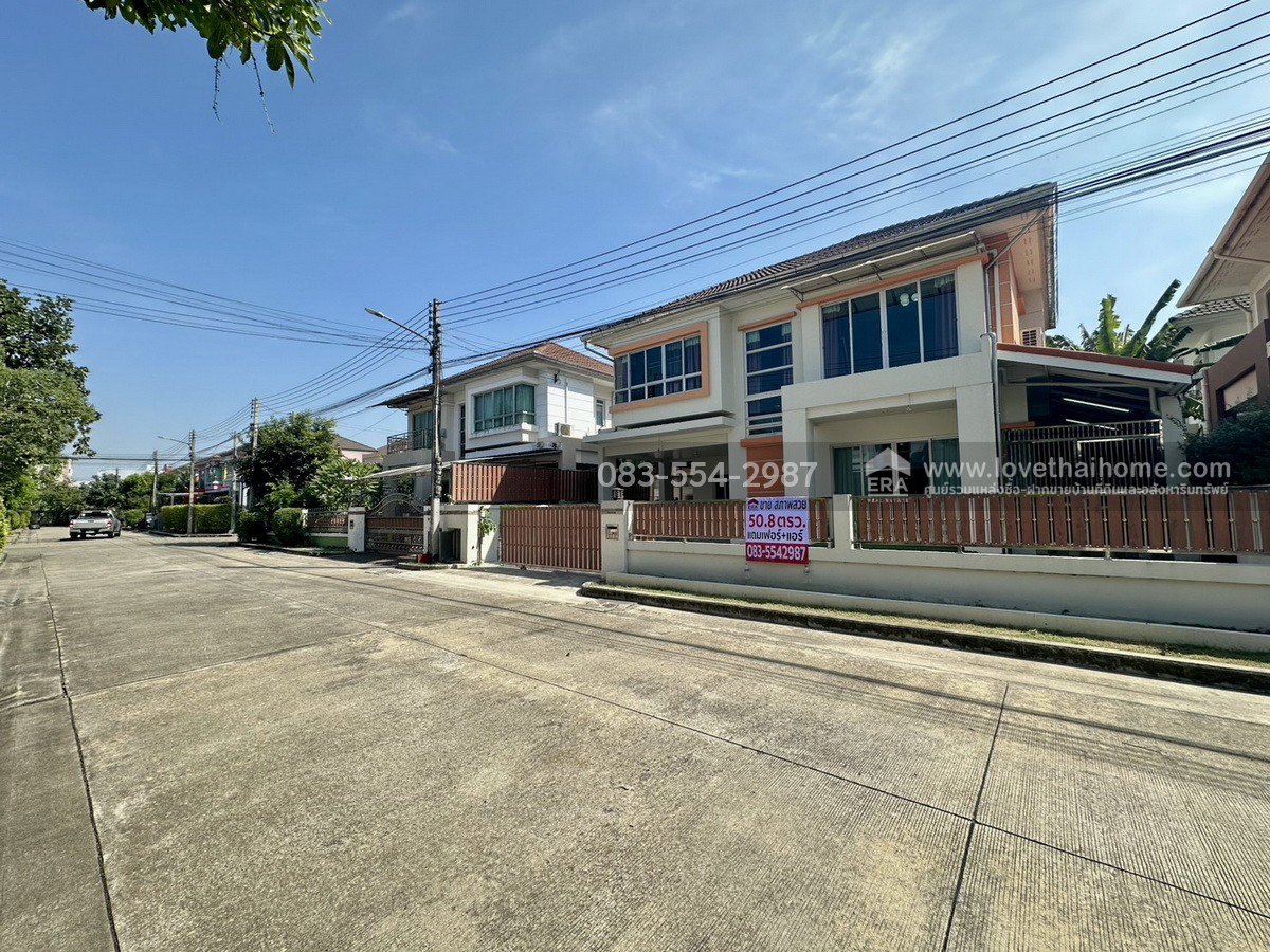 ขายบ้านเดี่ยว พุทธมณฑลสาย4 หมู่บ้านไลฟ์บางกอกบูเลอวาร์ด ปิ่นเกล้า-เพชรเกษม สามพราน นครปฐม พื้นที่50.8ตรว. ราคา5.5ล้าน สภาพนางฟ้า แถมเฟอร์ฯครบ โครงการน่าอยู่ ร่มรื่น ไม่วุ่นวาย