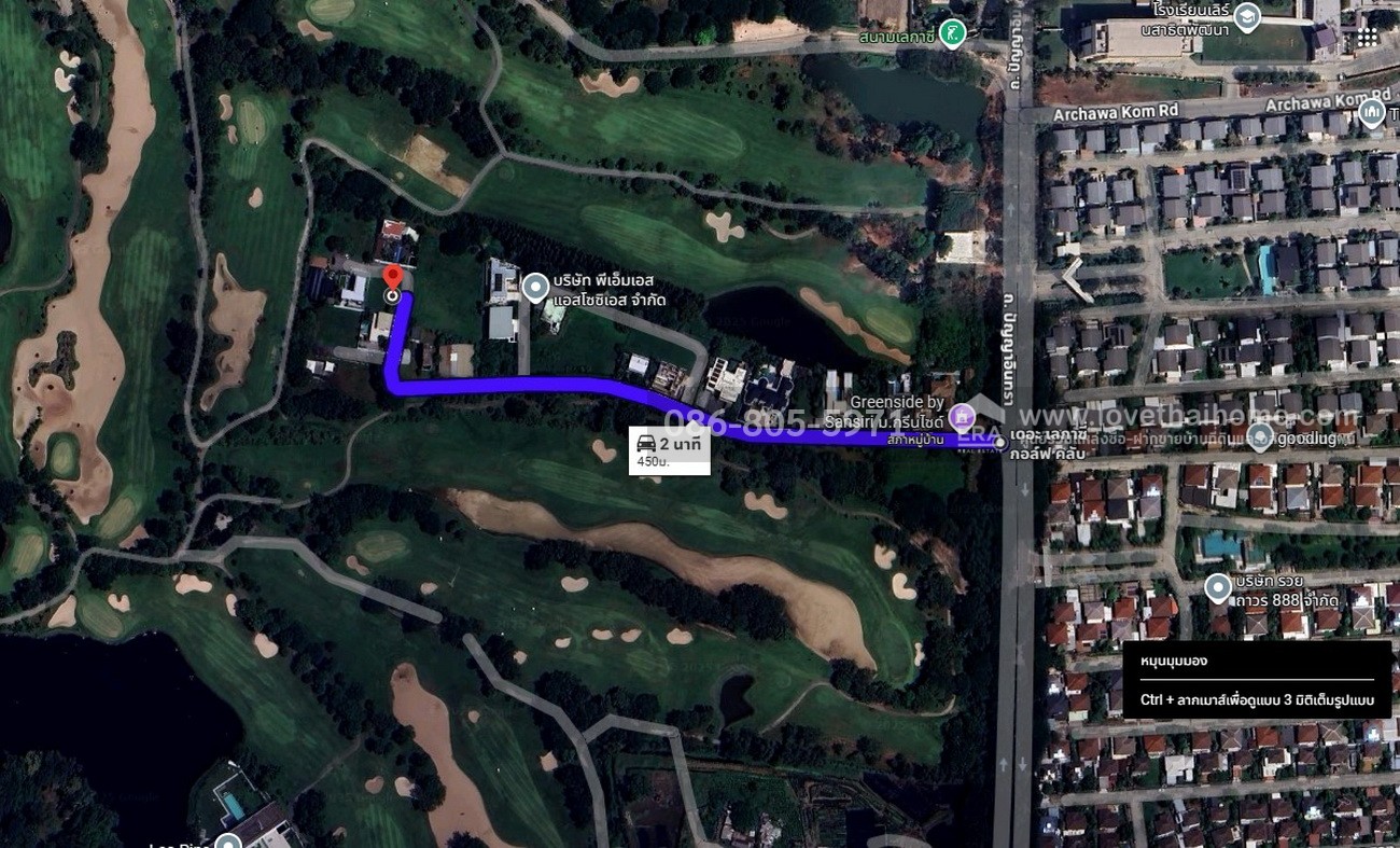 ขายที่ดินคลองสามวา โครงการกรีนไซด์ บาย แสนสิริ ปัญญาอินทรา แปลงมุม139ตรว. ตารางวาละ39,000บาท/ต่อรองได้ ติดสนามกอล์ฟ Legacy Golf Club ใกล้ซาฟารีเวิลด์ ทำเลดี เหมาะสร้างบ้านพักอาศัย