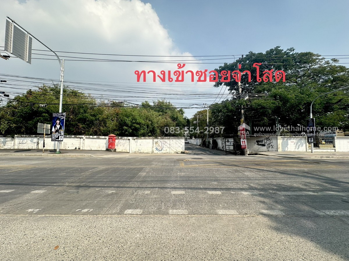 ขายที่ดิน สรรพาวุธ ซอยจ่าโสด แยก15 พระโขนง พื้นที่49ตรว. ราคาถูกเพียง1.7ล้าน เข้า-ออกได้ 2 ทาง เส้นสรรพาวุธ (เลียบทางรถไฟสายเก่า),เส้นทางสุขุมวิท 70/5 (ติด bts แบริ่ง)