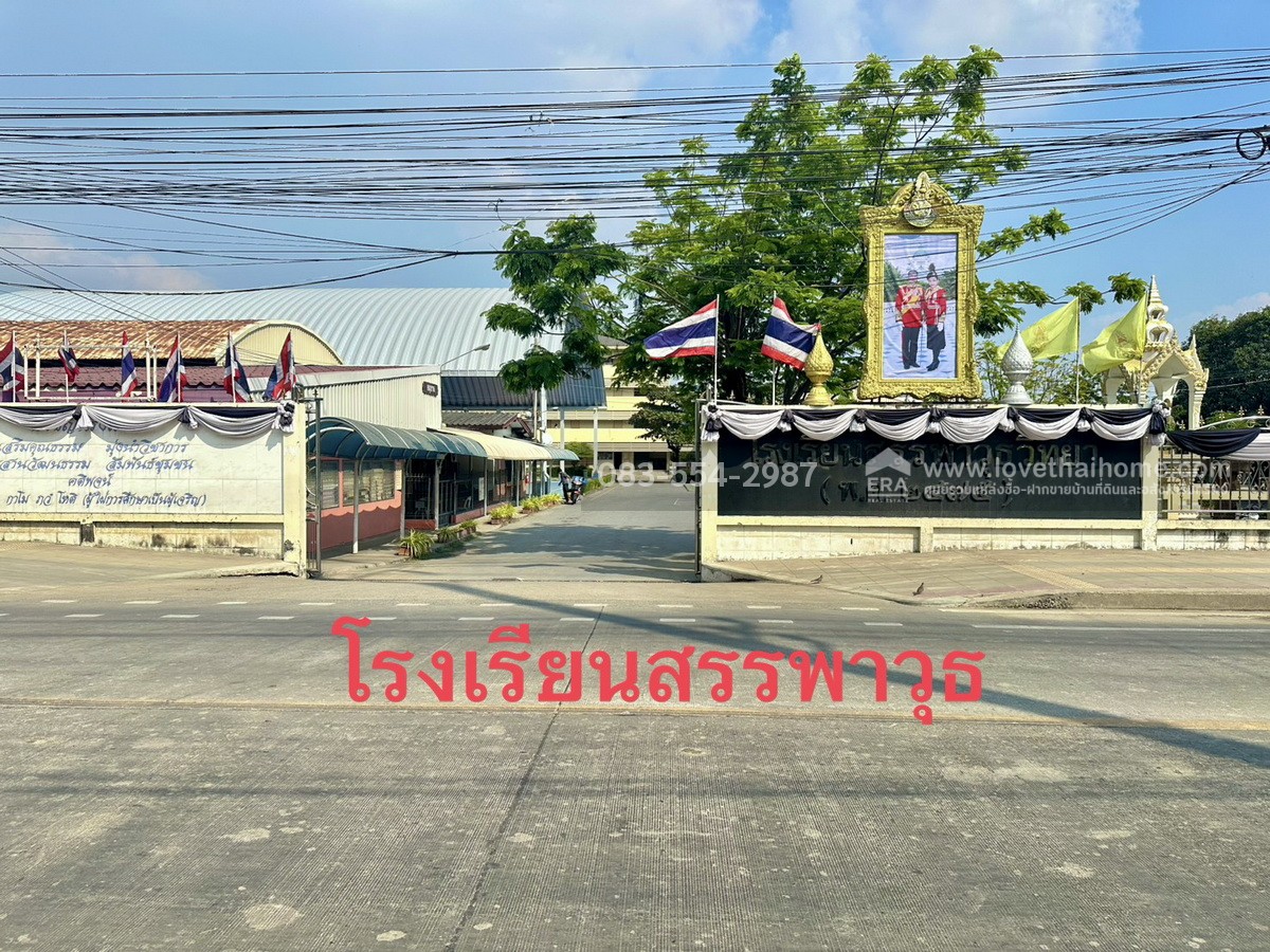 ขายที่ดิน สรรพาวุธ ซอยจ่าโสด แยก15 พระโขนง พื้นที่49ตรว. ราคาถูกเพียง1.7ล้าน เข้า-ออกได้ 2 ทาง เส้นสรรพาวุธ (เลียบทางรถไฟสายเก่า),เส้นทางสุขุมวิท 70/5 (ติด bts แบริ่ง)