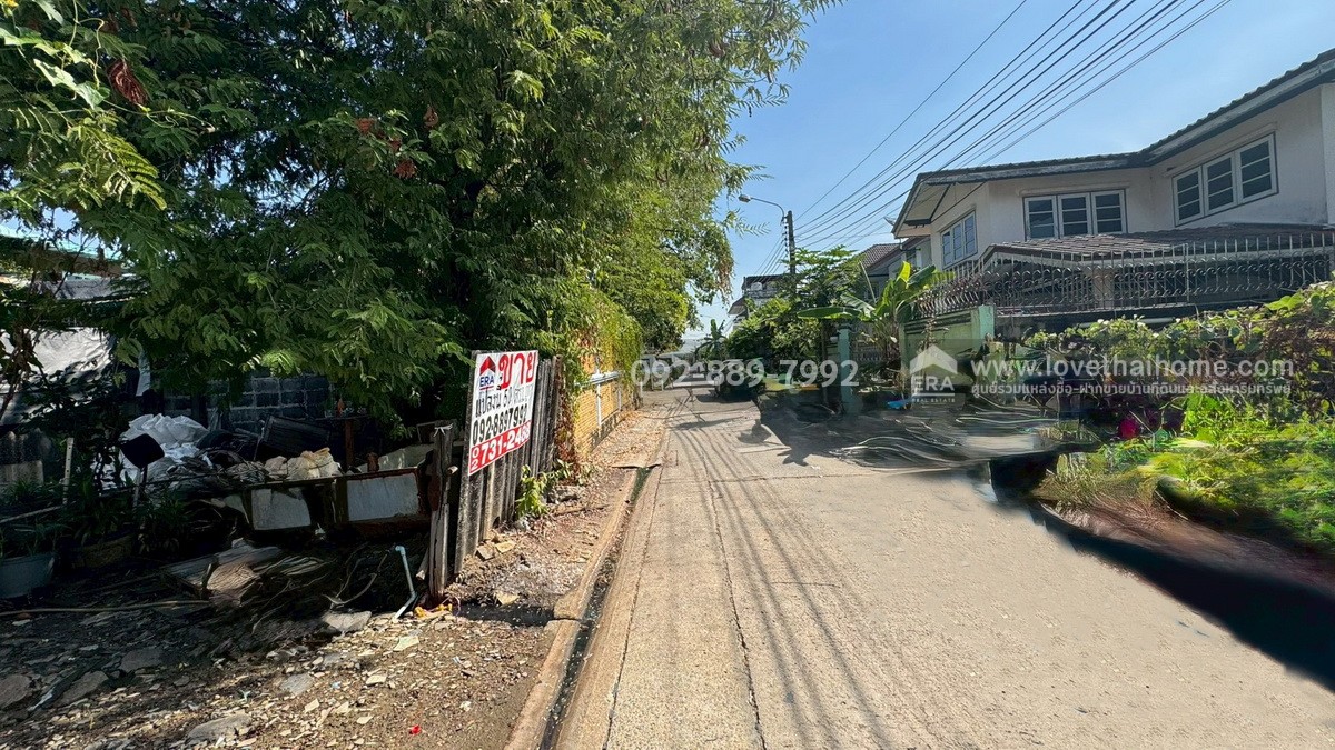 ขายที่ดิน ถนนเพชรเกษม79 ซอย14 พื้นที่ 50 ตรว. ขาย 1.4 ล้านบาท ทำเลดี ใกล้ตลาดสด เพชรเกษม79