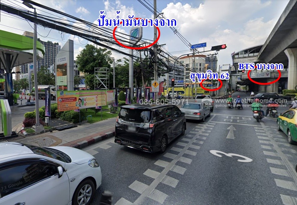ขายด่วนที่ดินสุขุมวิท62 แยก1 ปากซอย ใกล้ BTS บางจาก พื้นที่392ตร.ว. วาละ220,000บาท พร้อมโอนทันที เหมาะสร้างอพาร์ตเมนต์-โรงแรม-อาคารสำนักงาน-บริษัท-คอนโด