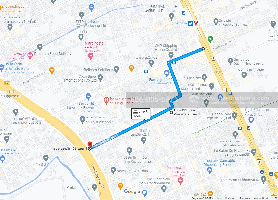 ขายด่วนที่ดินสุขุมวิท62 แยก1 ปากซอย ใกล้ BTS บางจาก พื้นที่392ตร.ว. วาละ220,000บาท พร้อมโอนทันที เหมาะสร้างอพาร์ตเมนต์-โรงแรม-อาคารสำนักงาน-บริษัท-คอนโด