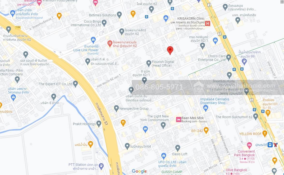 ขายด่วนที่ดินสุขุมวิท62 แยก1 ปากซอย ใกล้ BTS บางจาก พื้นที่392ตร.ว. วาละ220,000บาท พร้อมโอนทันที เหมาะสร้างอพาร์ตเมนต์-โรงแรม-อาคารสำนักงาน-บริษัท-คอนโด