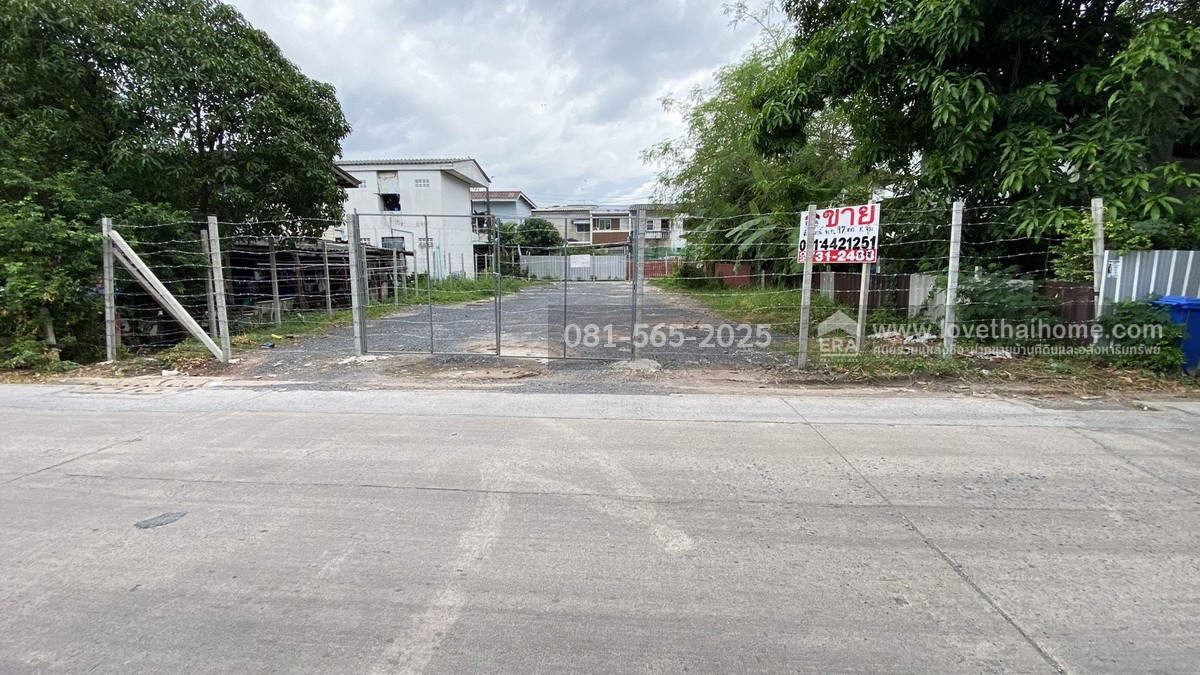 ขายที่ดินซอยหทัยราษฎร์15 เป็นเส้นทางลัดออกรามอินทรา117ได้ พื้นที่97ตรว.ถมแล้ว ติดถนนหน้าหลัง ขายถูกสุดๆ เพียงแค่45,000 บาท/ตรว.เท่านั้น ห่างจากถนนหทัยราษฏร์เพียงแค่56เมตร ทำเลดีๆแบบนี้ ขายถูกขนาดนี้หายากแล้วล่ะ